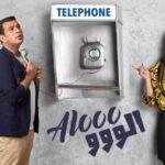 37764504_1084432188376989_8486155340176424960_n