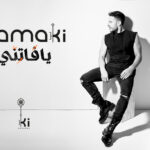 468937506_1138475397650120_5219594237634973220_n