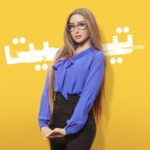 481896973_1190535045860991_4790955899291036591_n