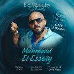 489063238_1213882903526205_9214937988312690221_n