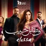 imageye___-_maxresdefault (2)